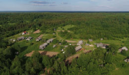 Вепсский лес