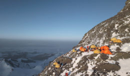 Ген высоты 2. Гора всех гор