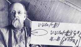 Первые в космосе