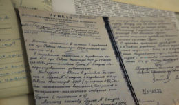 Щит и меч: легенды госбезопасности