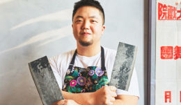 Тайвань на тарелке