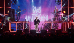 Ваня Дмитриенко. На одной орбите. Большой сольный концерт