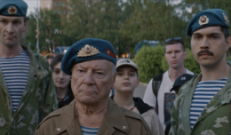 За Палыча! 2