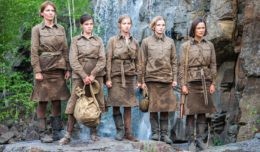 А зори здесь тихие…