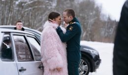 Ландыши
