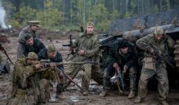 Позывной «Журавли»