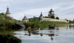 Об Анне Ярославне через тысячу лет