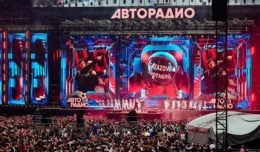 Большая Дискотека Авторадио