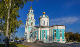 Всемирное наследие. Россия. Кострома