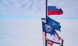 Антарктида. Послание из космоса