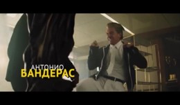 ТЕЛОХРАНИТЕЛЬ КИЛЛЕРА 1-2