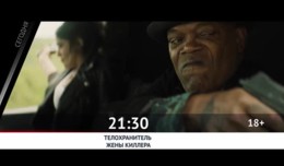 СМОТРИ СЕГОДНЯ НА КИНОКОМЕДИИ