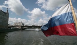 ДЕНЬ РОССИИ