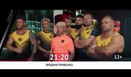 СМОТРИ СЕГОДНЯ НА КИНОКОМЕДИИ