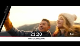 СМОТРИ СЕГОДНЯ НА КИНОКОМЕДИИ