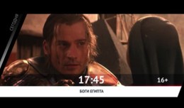СМОТРИ СЕГОДНЯ НА КИНОМИКС