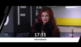 СМОТРИ СЕГОДНЯ НА КИНОКОМЕДИИ
