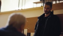 Триггер