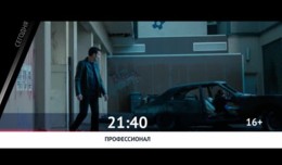 СМОТРИ СЕГОДНЯ НА КИНОМИКС