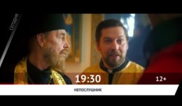 СМОТРИ СЕГОДНЯ НА КИНОКОМЕДИИ