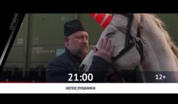 СМОТРИ СЕГОДНЯ НА КИНОКОМЕДИИ