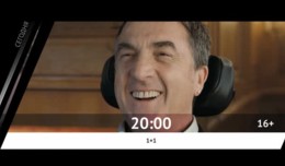 СМОТРИ СЕГОДНЯ НА КИНОМИКС