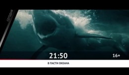 СМОТРИ СЕГОДНЯ НА КИНОМИКС