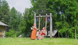 ПРЕМЬЕРА ИЗ РОССИИ С ЛЮБОВЬЮ