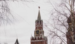 ДЕНЬ НАРОДНОГО ЕДИНСТВА