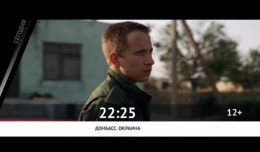 СЕГОДНЯ ВЕЧЕРОМ НА НАШЕ НОВОЕ КИНО