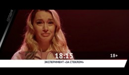 СМОТРИ СЕГОДНЯ НА КАНАЛЕ КИНОУЖАС