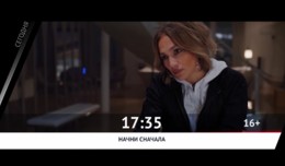 СМОТРИ СЕГОДНЯ НА КИНОКОМЕДИИ