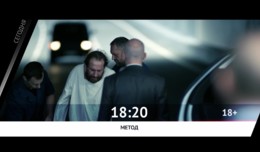 СМОТРИ СЕГОДНЯ НА КАНАЛЕ КИНОУЖАС