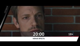 СМОТРИ СЕГОДНЯ НА КИНОМИКС