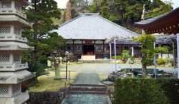 Вкусы Фудзи с Джастин