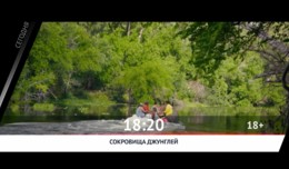 СМОТРИ СЕГОДНЯ НА КИНОМИКС