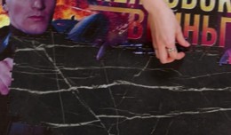 Ментовские войны