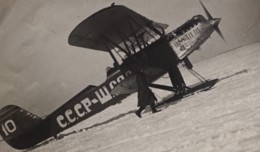 КНИГА, ИЗМЕНИВШАЯ НАС. ДВА КАПИТАНА