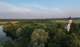 Всемирное наследие. Россия: Владимир