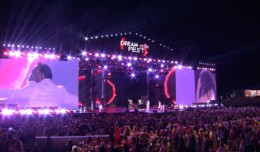 ДРИМ ФЕСТ (DREAM FEST)