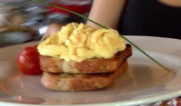 Кулинарное расследование