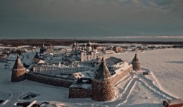 СВЯТОЙ АРХИПЕЛАГ. ЧАСТЬ ВТОРАЯ