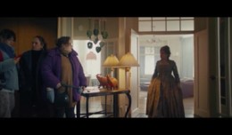 Шальная императрица