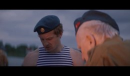 ЗА ПАЛЫЧА! 2