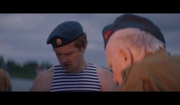 ЗА ПАЛЫЧА! 2