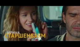Туда
