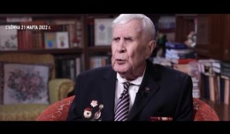 Имена нелегальной разведки
