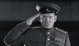 Ликвидация
