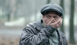 Крик совы