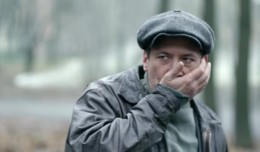 Крик совы